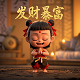 时尚好听的棋牌室取名